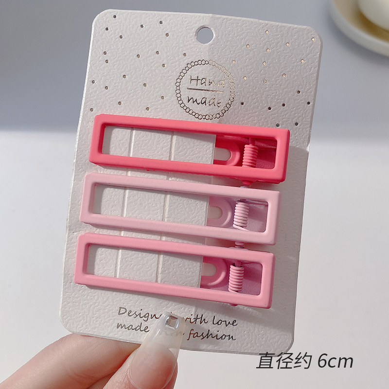 images 8:Pink hairpin 2023 new little hair card side Liu Hai clip cute side love duck mouth clip headdress