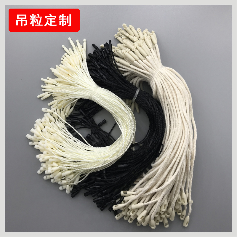 Hanging rope hanging rope warhead hoisting clothing hanging clothing high-end clothes hanging rope trademark line