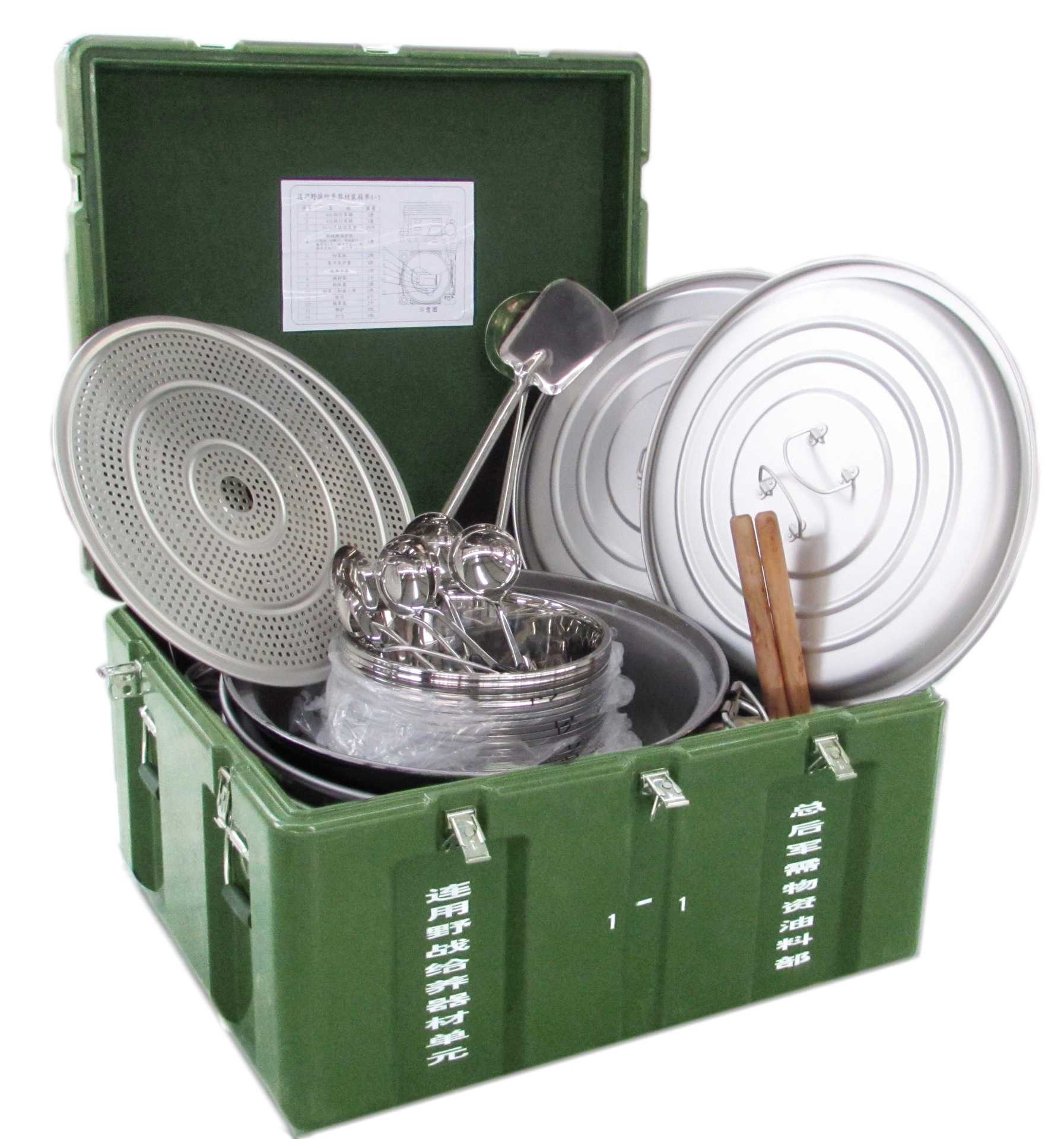 The unit outdoor use field - supplied equipment unit for camping supplies cookware