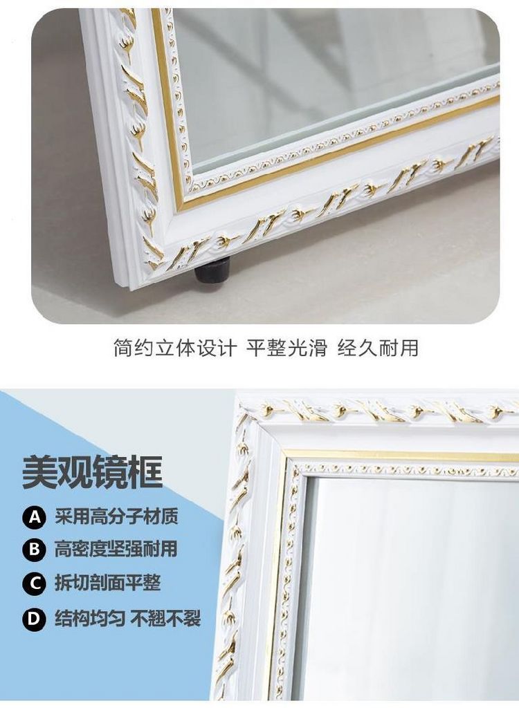 Gương trang điểm phòng ngủ hiện đại, gương soi sàn phòng khách, gương trang điểm toàn thân, gương trang điểm tiện lợi thương mại ba chiều cô gái - Gương