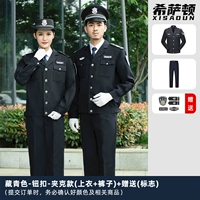 Тибетская модель-дюжек (топ+брюки)+подарок (логотип)