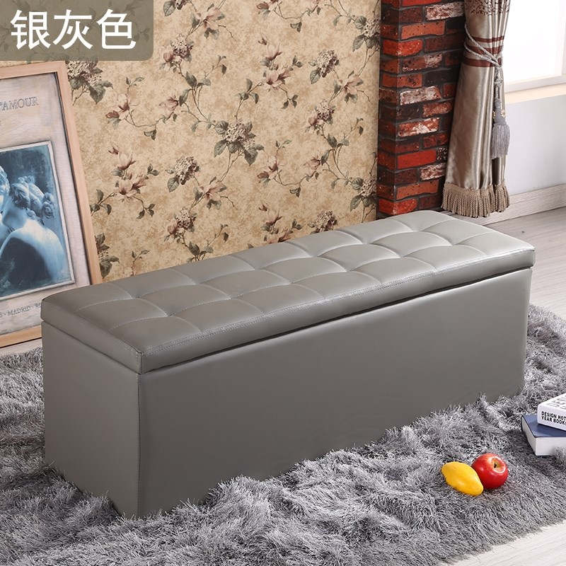 Shoe store leather stool locker chair single storage stool single long sofa stool 1 meter bedroom stool soft toddler