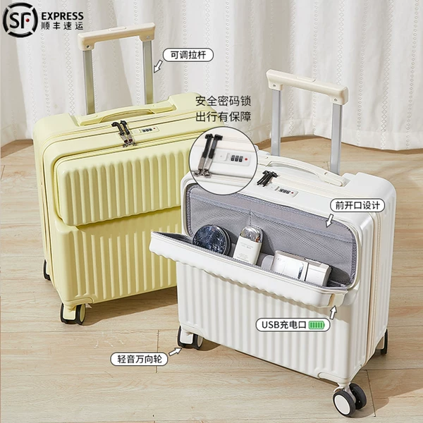 Товары от 法米登旗舰店