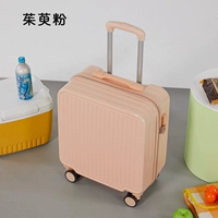 Dogwood Powder [модный интернет -стиль знаменитостей] Нет переднего открытия