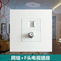 Type 86 computer TV socket network plus wired digital high-definition broadband network cable with closed-circuit British F-head panel