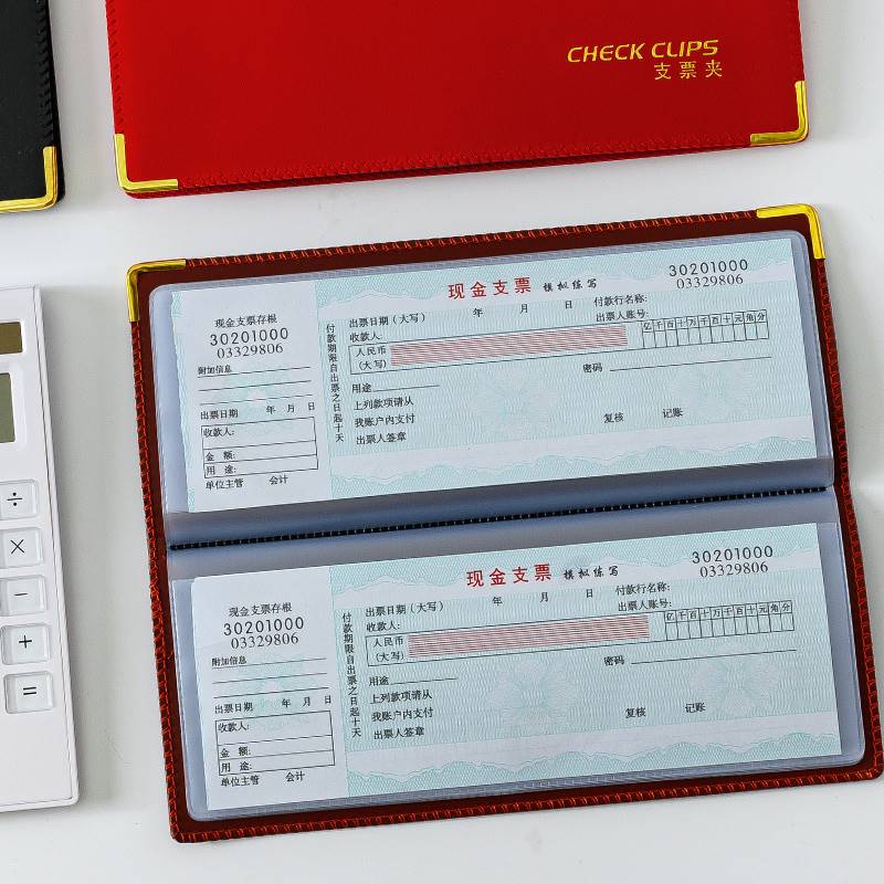 Lengthened cheque clamp can be placed with stub leather face cheque book bank deposit slip according to cash holding clip 10 sheets of thick inner page-Taobao