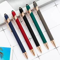 Aluminum Rod Ballpoint Pen Spot Press Ball-point Pen Metal Middle Oil Pen Printable Press aluminium bar Ball pen