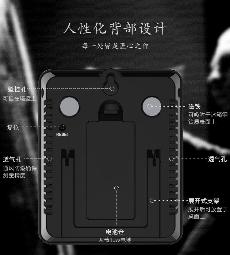 212 анализ спины.jpg