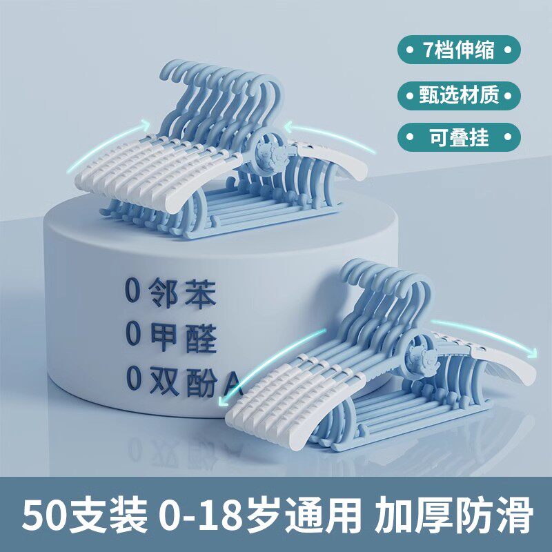 German baby hanger review! is this retractable drying rack for newborns ...