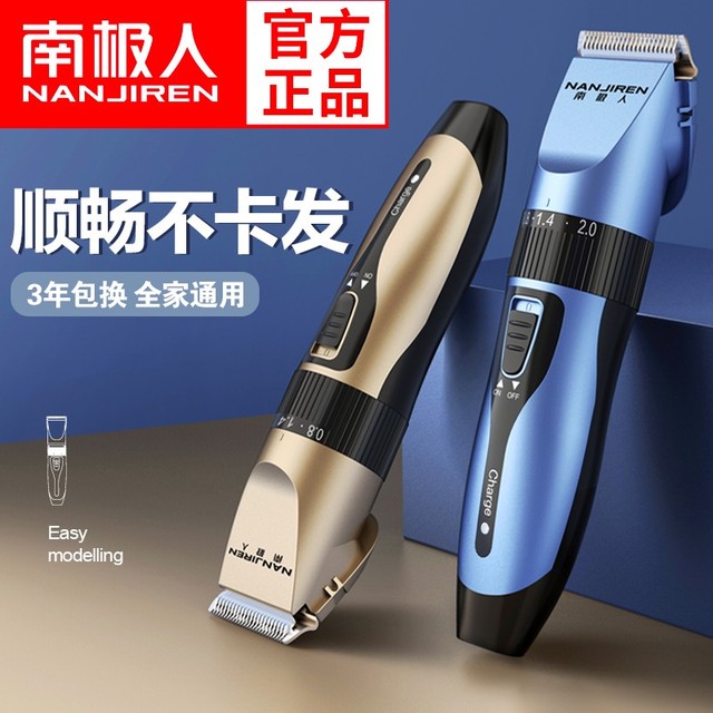 【5.8元】小米全型号钢化膜2片 维生素C咀嚼片+柳州螺狮粉插图18羊毛日报