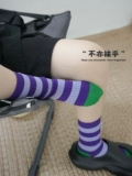 Не только четыре сезона красочные тканевые этикетки, сопоставление цветов двойные носки для носков свай
