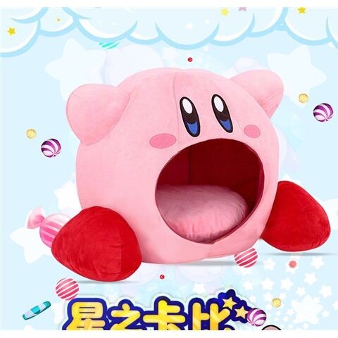 Star Kirby big-eared dog cat den can drill quilt blue cat Bichon kennel house type winter warm