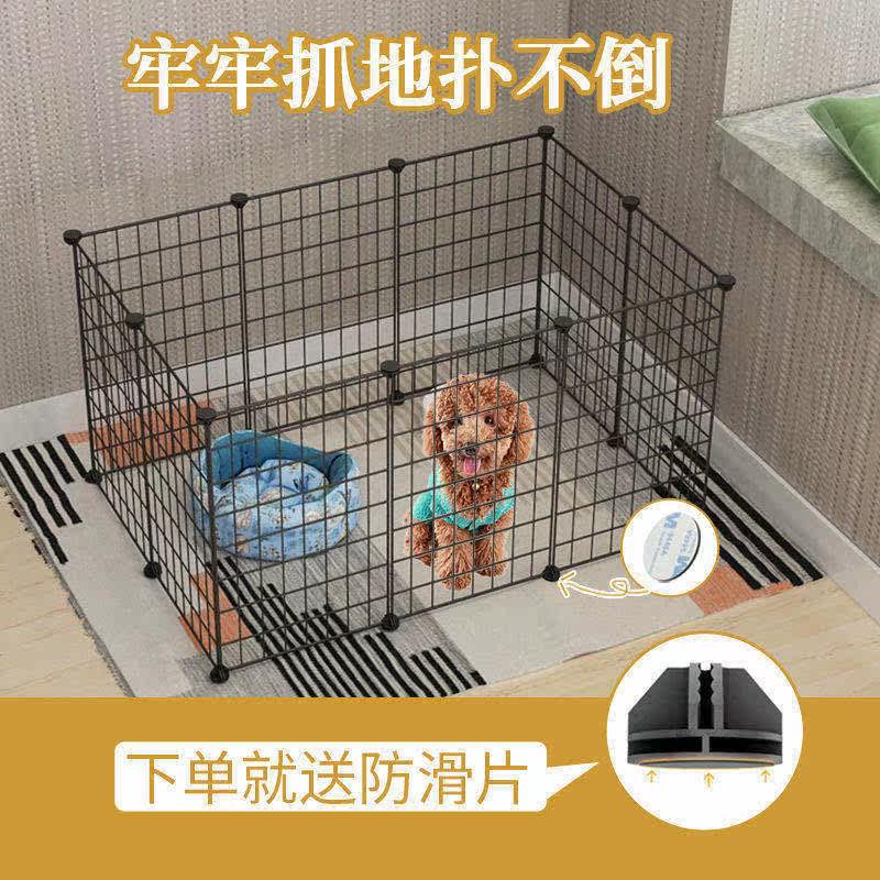 Student dormitory small pet fence cat special balcony small dog isolation fence iron cage dog fence iron mesh cage