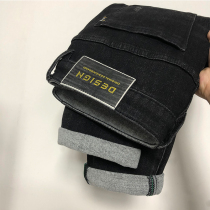 Winter black thickened jeans thin velvet stretch slim-fit trend Korean small pants fashion all-match mens pants