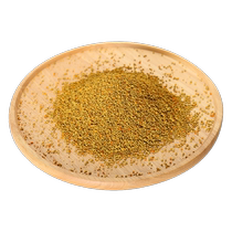 Feeding bees rapeseed pollen granules bee feed beekeeping special rapeseed pollen Italian bees general overwintering bee food