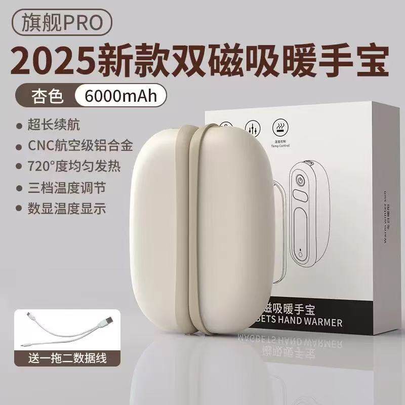 XM百货定制商行