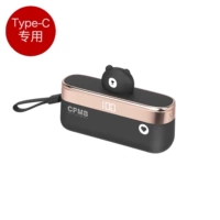 Black [интерфейс Android Type-C] ★ карманная зарядка сокровища