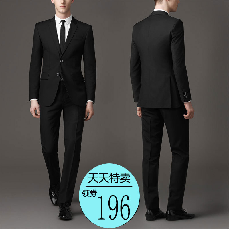 Men's Suit, Slim Fit, Business Casual, Professional Formal Wear, No-Iron Single-Piece Jacket, Student Black Suit