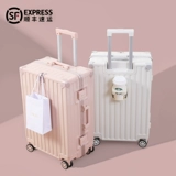 Универсальный прочный чемодан для путешествий, 24 дюймов, 20 дюймов, увеличенная толщина