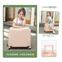 131 Модель велосипедов [160 кот с нагрузкой -носильная нагрузка -носильная нагрузка -Земля+тихий шкив+слой с чистым карманом]/Коралловый порошок