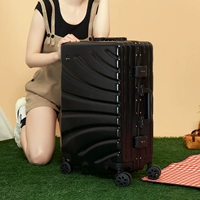 Рыба -хвост алюминиевая рама Starry Sky Black