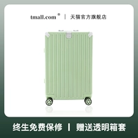 Застежка-молния подстаканника на крючке 𫔀Нагрузочная способность 150 кг/зеленый авокадо