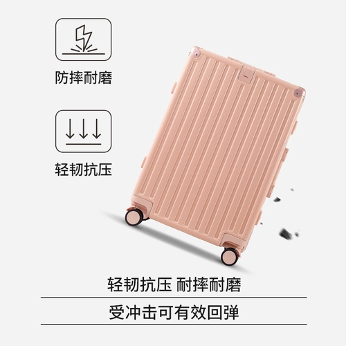 Универсальный прочный чемодан для путешествий, 24 дюймов, 20 дюймов, увеличенная толщина