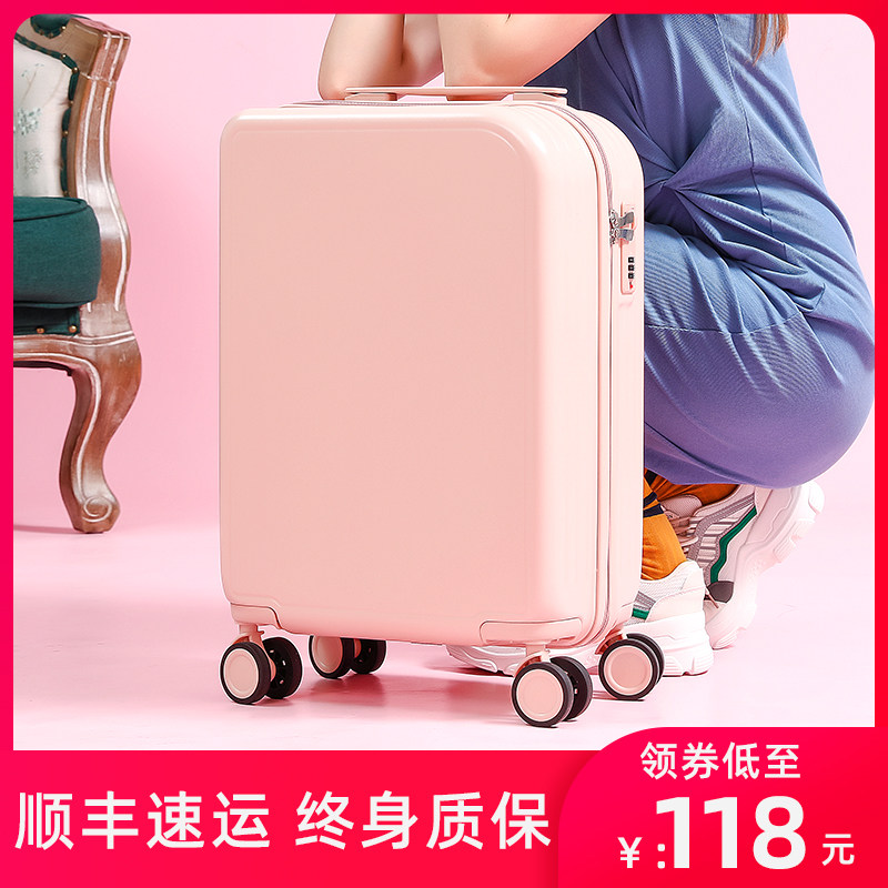Suitcase high face value female student 24 inch 26 Lover box mute universal wheel small crowddesign travel password box
