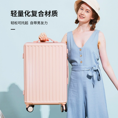 Универсальный прочный вместительный и большой чемодан для путешествий