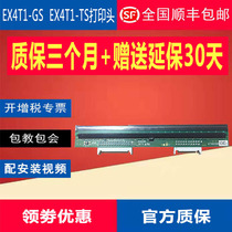 Toshiba Toshiba B-EX4T1-TS EX4T1-GS CNUSA label thermal barcode print head machine accessories