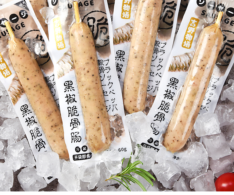 【吉野物语鸡肉肠】60g*12袋独立包装即食