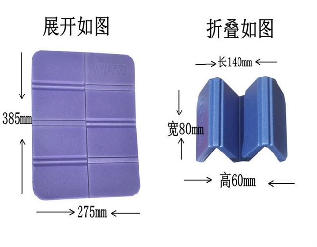 Đệm chống ẩm có thể được gấp ngoài trời 3 miễn phí vận chuyển đệm ghế di động leo núi cách nhiệt mát cách nhiệt không thấm nước thảm xốp lót sàn nhỏ đệm mông - Thảm chống ẩm / Mat / Gối
