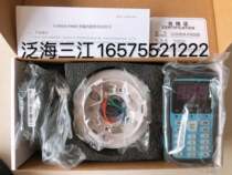 Pan Sea Trijiang Encoder CODER-F900B Portable Encoder Brand New Spot 