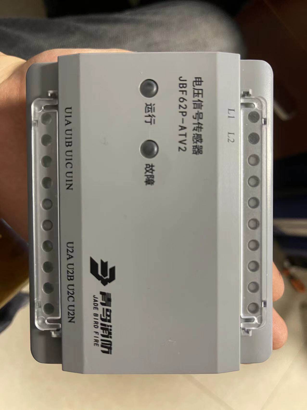 Green Bird JBF62P-ATV2 three-phase dual-circuit voltage signal sensor monitoring module (spot)