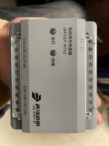 Green Bird JBF62P-ATV2 three-phase dual-circuit voltage signal sensor monitoring module (spot)