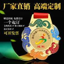 Medals Customized Childrens Metal Marathon School Games Basketball Gold Medal Soccer Medal Trophy