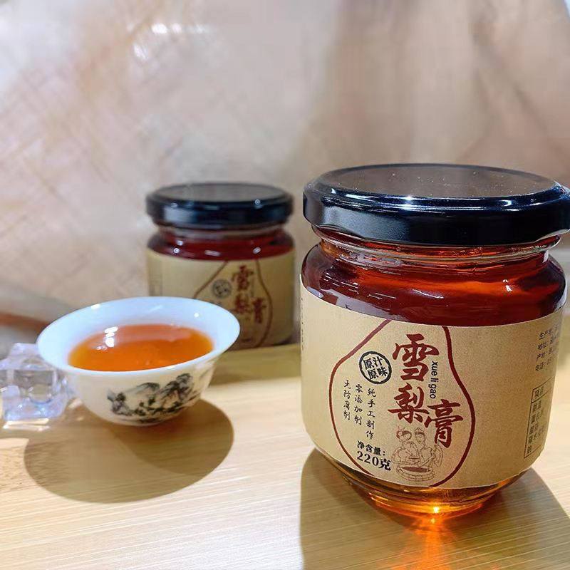 百年老字号 叶同仁 手工熬制雪梨膏 220g 天猫优惠券折后￥14.9包邮（￥49.9-35）