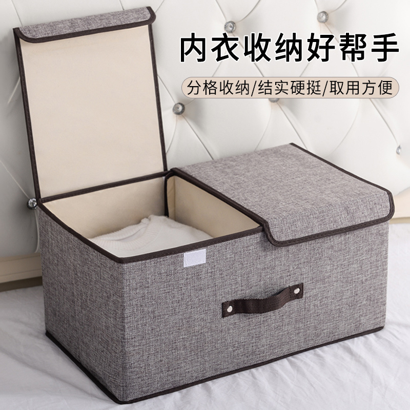 Underwear Storage Box for Home Use, Wardrobe Divider, Pants Compartment Box, Three-In-One Organizer for Socks, Dormitory Essential