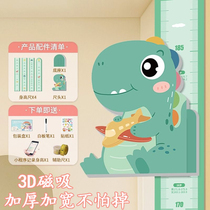 Childrens height measuring instrument wall sticker artifact height sticker can be removed without damaging the wall 3D accurate three-dimensional home height ruler