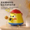 New Children's Bubble Launcher Pot Cannon Launcher Pot Baby Toy Push Push Fun Educational Early Education Boys and Girls Vacuum Cleaner