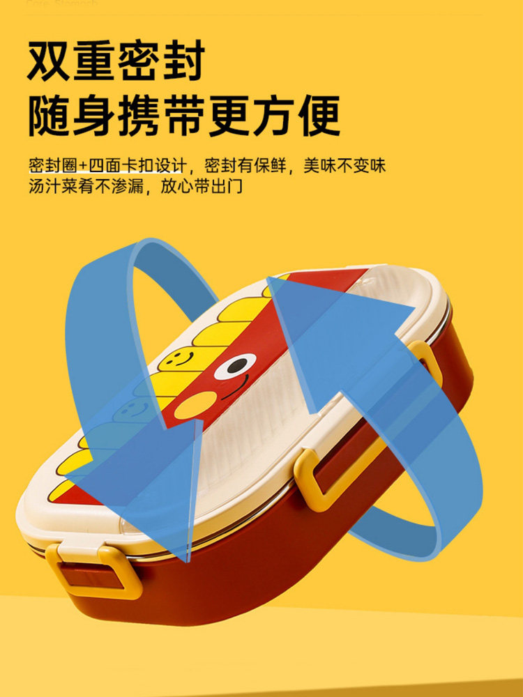 German Lunch Box for Students, Large Capacity for Middle School Students, Microwaveable and Insulated, Suitable for Office Workers, 316 Stainless Steel Lunch Box