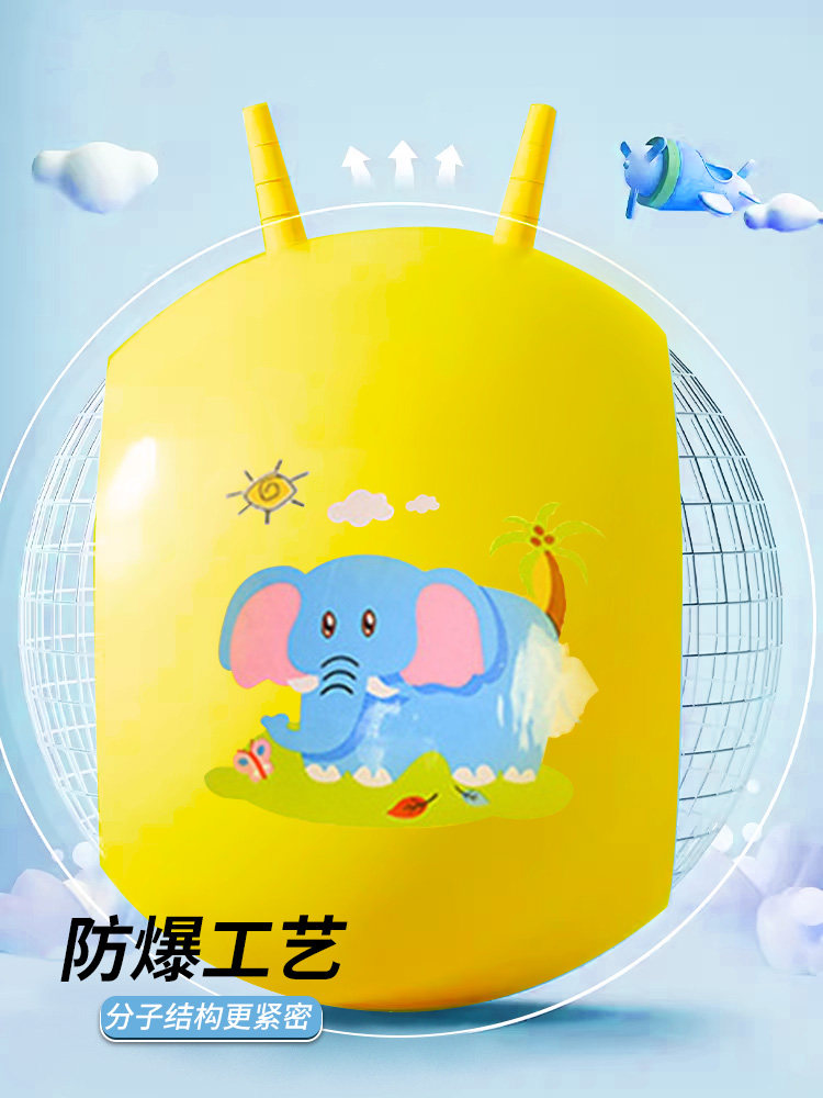 Yoga Ball for Children's Sensory Integration Training, Fitness Ball for Babies with Ears, Large Horn Ball for Adults, Thickened and Explosion-Proof