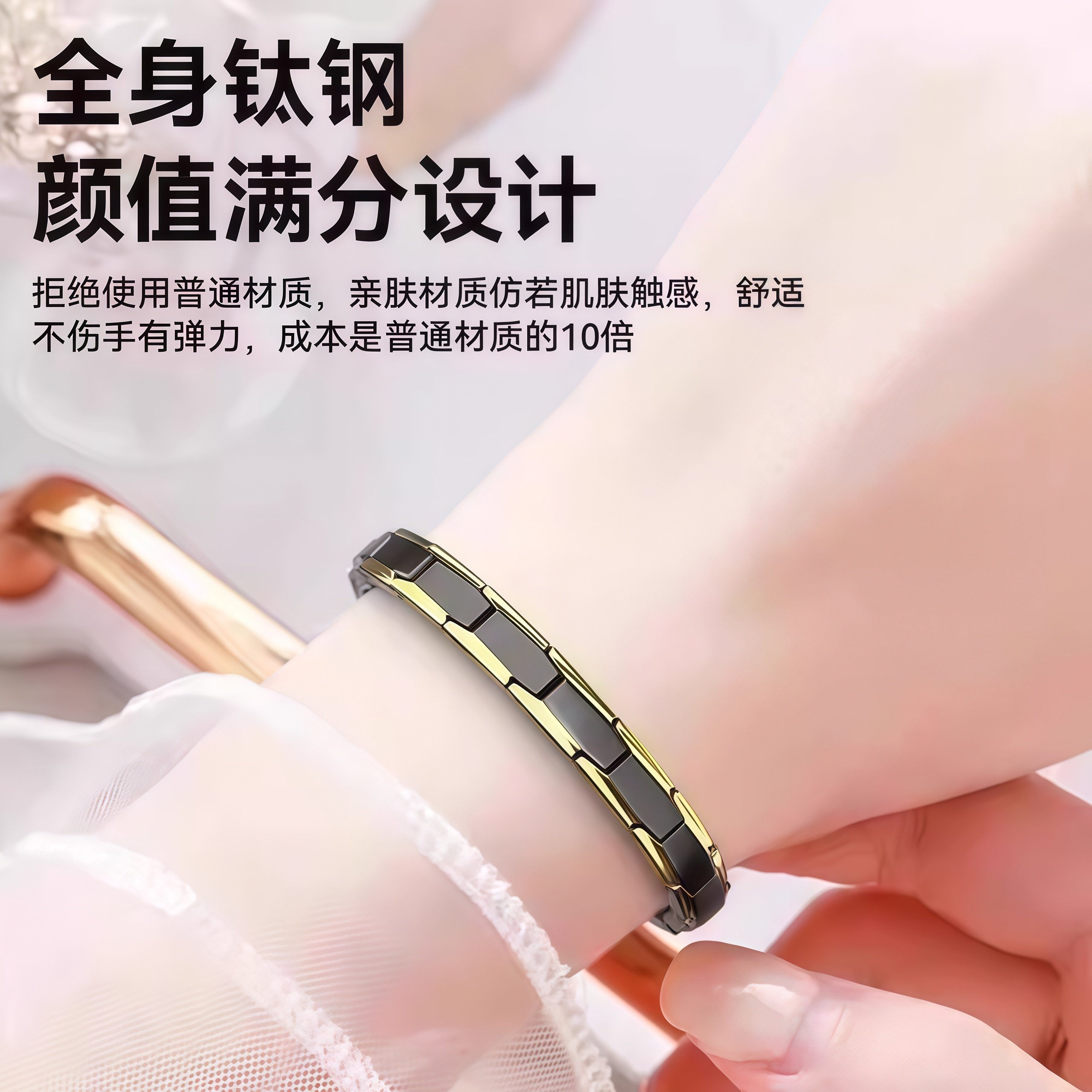 German Anti-Static Bracelet, Static Electricity Remover, Winter 2025 New Model, Human Body Anti-Static Eliminator, Wireless, Unisex