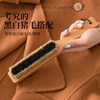 Wool Coat Grooming Brush, Woolen Fabric Brush, Cashmere Dust Removal Brush, Clothes Brush, Sweater Smoothing Brush, Hair Removal Brush