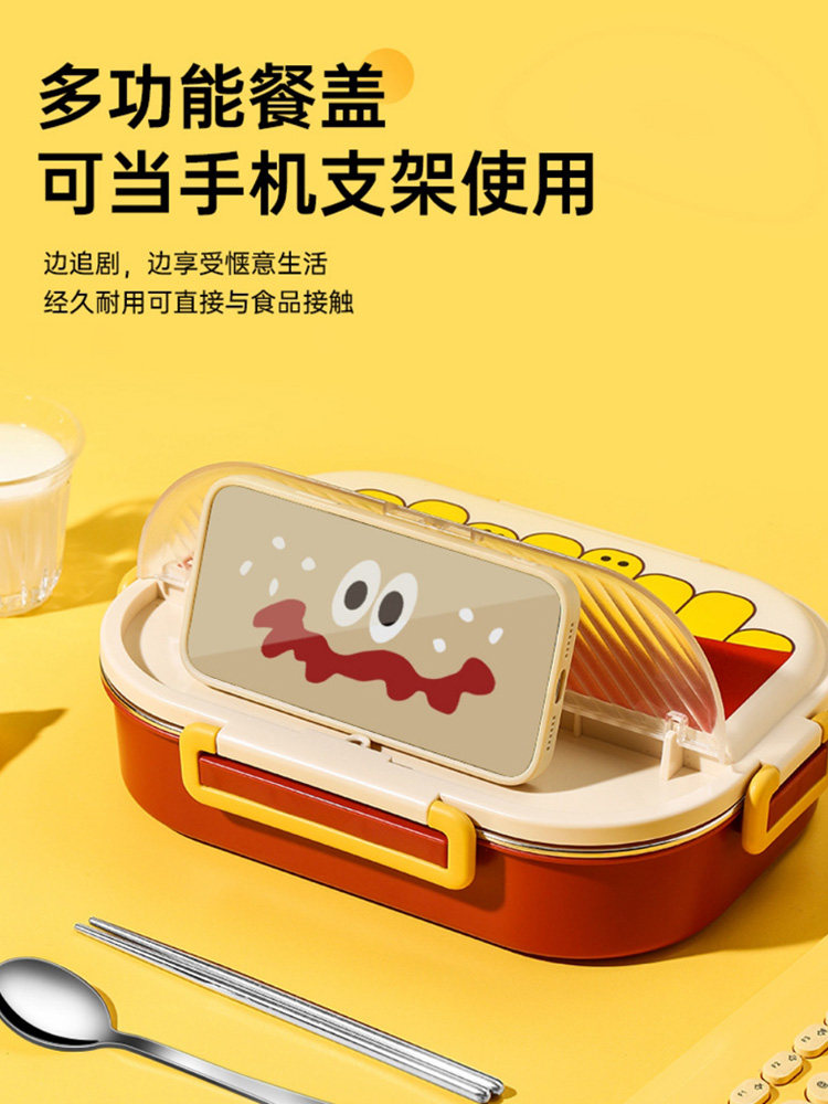 German Lunch Box for Students, Large Capacity for Middle School Students, Microwaveable and Insulated, Suitable for Office Workers, 316 Stainless Steel Lunch Box