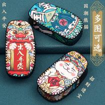 A steam-running x80 key cover Pentium x40 shell new B70t77pro B50 B50 car t55t99 special bag