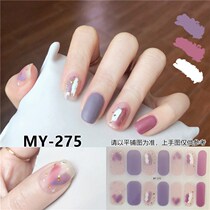 Fan-style nail style 5D nail sticker disassembly solid waterproof durable nail sheet finished product A oil film net red