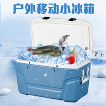 Jiang Liuhuasheng 105L large-capacity incubator fresh refrigerated box transport outdoor portable sea fishing box can fish for fish