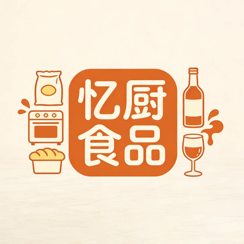 忆厨食品的LOGO