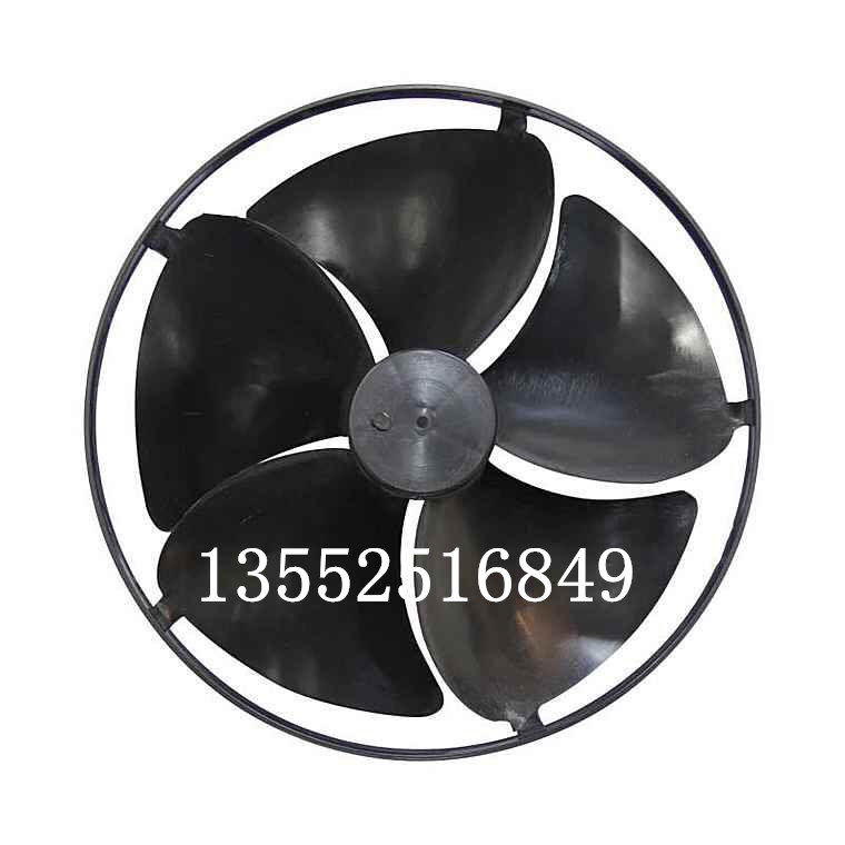 East Bay Ice Cream Machine Accessories Condenser East Bay Commercial Ice Cream Machine Ice Cream Machine Fan Blade Fan Blade Original